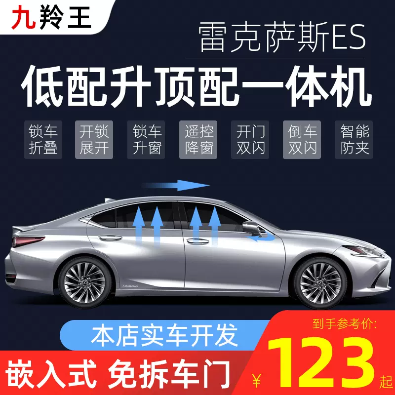8891汽車 買車 先上8891