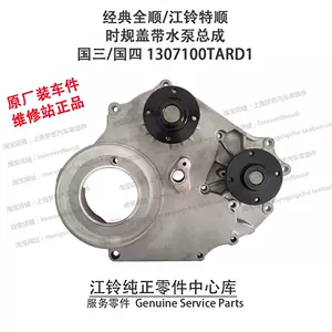 水时规盖-新人首单立减十元-2022年5月|淘宝海外 水时规盖-新人首单立减十元-2022年5月|淘宝海外
