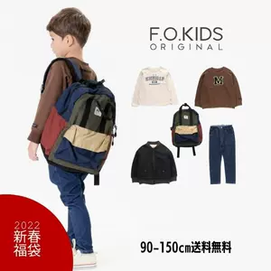 1cm袋 新人首单立减十元 22年5月 淘宝海外