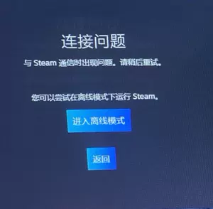 人机验 新人首单立减十元 22年10月 淘宝海外