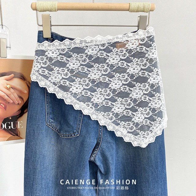 2025 spring and summer new design sweet lace skirt jacquard mesh waist towel layered outdoor triangle ass curtain
