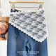 2025 spring and summer new design sweet lace skirt jacquard mesh waist towel layered outdoor triangle ass curtain
