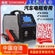 Zongben fully automatic intelligent repair pure copper 24V truck 12V car universal start -stop lead -acid hydropower bottle charger
