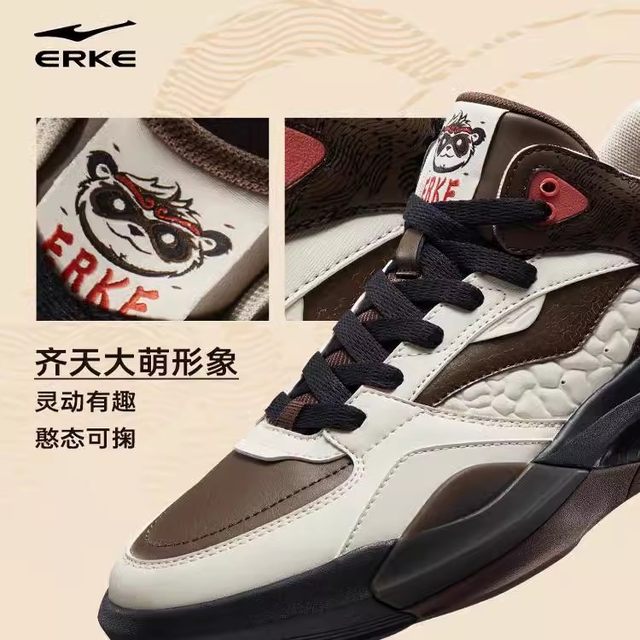 Hongxing Erke men's shoes autumn and winter casual shoes leather warm shoes high top sports shoes plus velvet thick sole cotton shoes