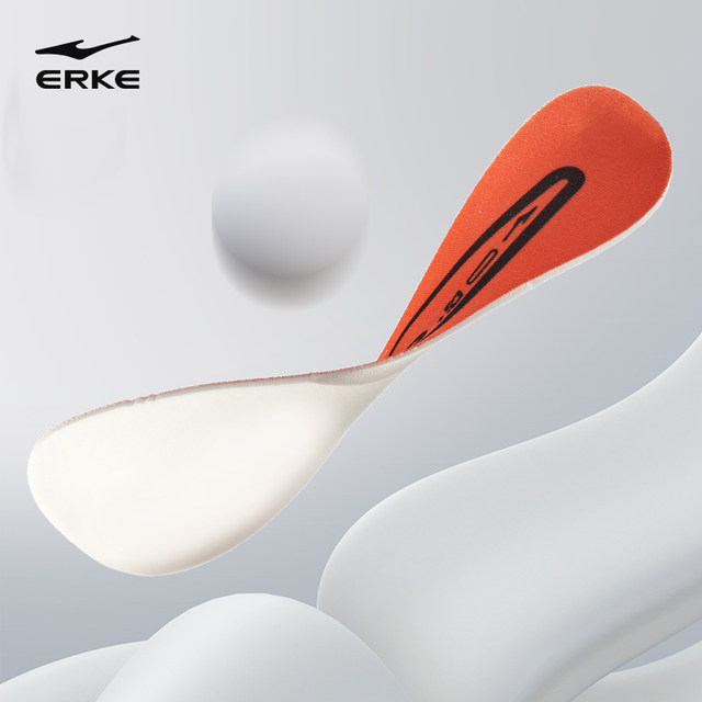 Hongxing Erke Zhijing official same insole men's marathon running shoes racing supercritical running sports insole