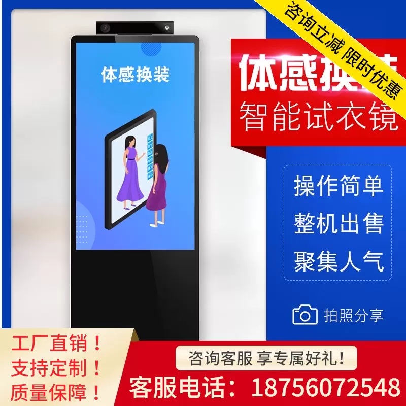 Kinect3 新人首单立减十元 2021年11月 淘宝海外