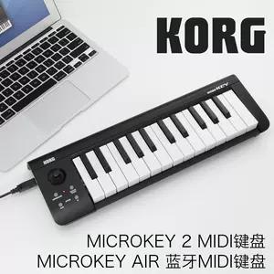 midi編曲鍵盤37鍵- Top 50件midi編曲鍵盤37鍵- 2023年7月更新- Taobao