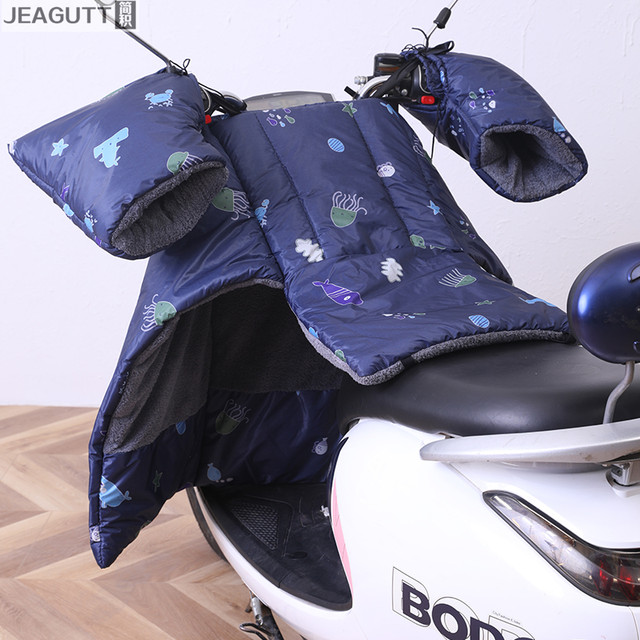 Electric motorcycle split windshield is convenient for autumn and winter plus velvet thickened thermal bottle car, leg protection, easy