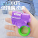 New mini ring gun internet celebrity gadget EDC decompression rotating launchable shell toy 4 boys and girls shooting