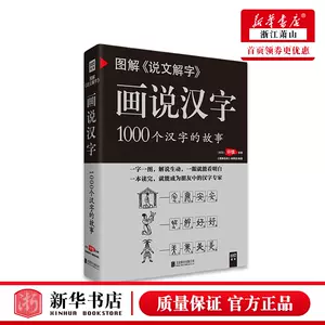 金文字体 新人首单立减十元 22年7月 淘宝海外