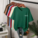 Pure cotton front shoulder short-sleeved T-shirt for women 2025 new summer large size loose niche military green couple outfit V-neck top