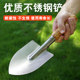 Gardening flower shovel small iron shovel small iron 锹 外 外 养
