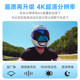 Mountain Dog G20 thumb action camera motorcycle driving recorder 360 helmet riding 4K HD camera