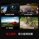 Mountain Dog A7 Action Camera Motorcycle Driving Recorder 4K Helmet Fishing Vlog Non-360 Panoramic Camera
