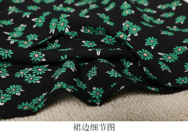 Floral skirt summer 2025 new mid-length versatile high-waisted large size women's temperament chiffon slim A-line long skirt