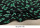 Floral skirt summer 2025 new mid-length versatile high-waisted large size women's temperament chiffon slim A-line long skirt