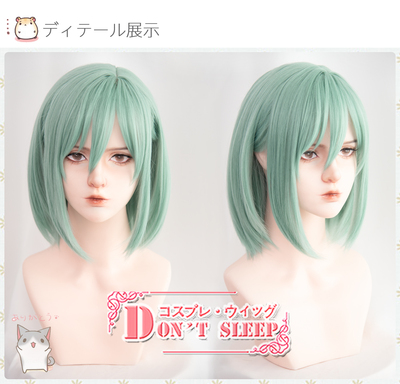 taobao agent Don't sleep idol Fantasy Festival ES Feng Early long hair to remember cos wigs