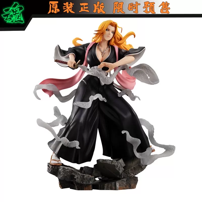 挂件bleach 新人首单立减十元 21年11月 淘宝海外