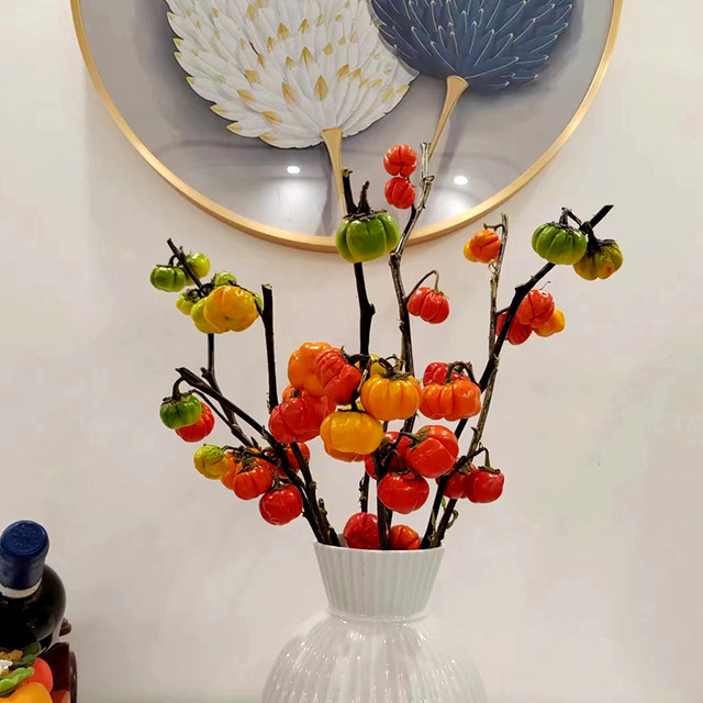 Fresh net red little pumpkin small tomato flower really flowers fresh cut branches and long flowers period can be used as dry flowers
