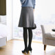 Mao woolen A -line skirt puffy skirt autumn and winter new high -waisted hip hip skirt leisure professional commute one -step skirt skirt
