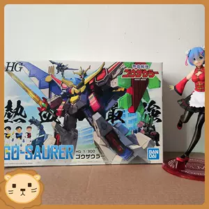 強修羅 Top 78件強修羅 23年2月更新 Taobao