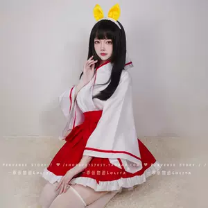 和服lolita - Top 100件和服lolita - 2024年1月更新- Taobao