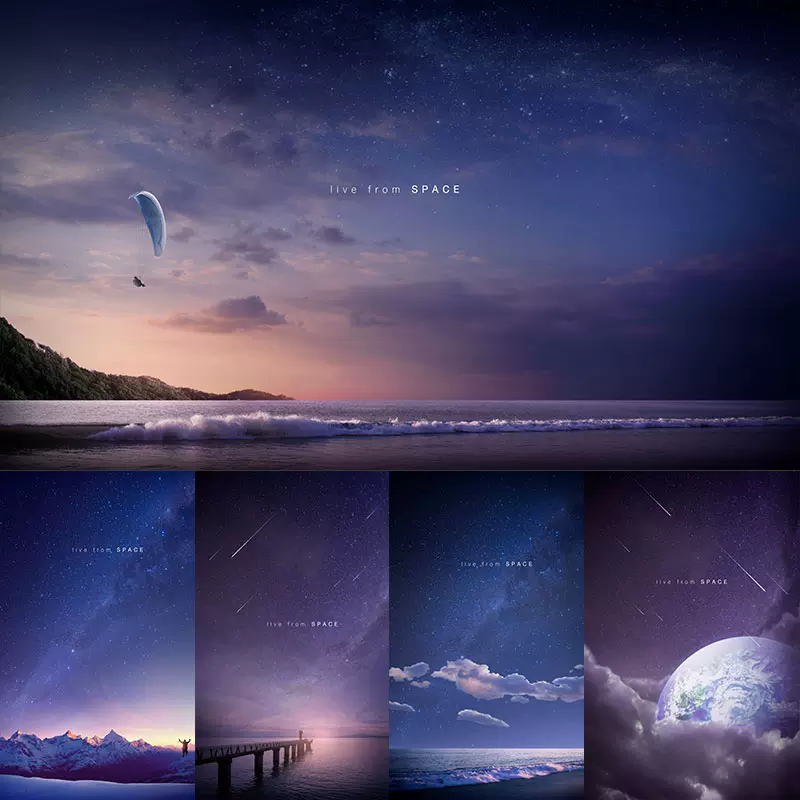 星空壁纸电脑 新人首单立减十元 21年12月 淘宝海外