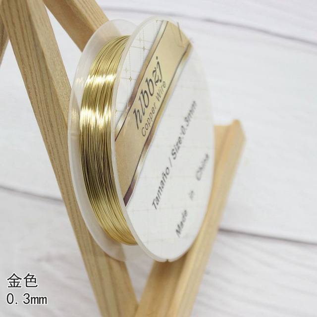 Color-retaining copper wire pure copper DIY handmade bridal headdress fixing accessories jewelry making winding materials