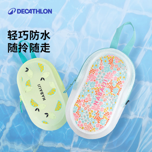Decathlon swimming bag waterproof bag swimming storage bag waterproof bag diving bag seaside swimming swimsuit swim bag IVD4