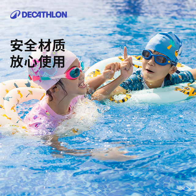 Decathlon swimming cap waterproof plus size long hair special silicone adult men children swimming cap IVA4
