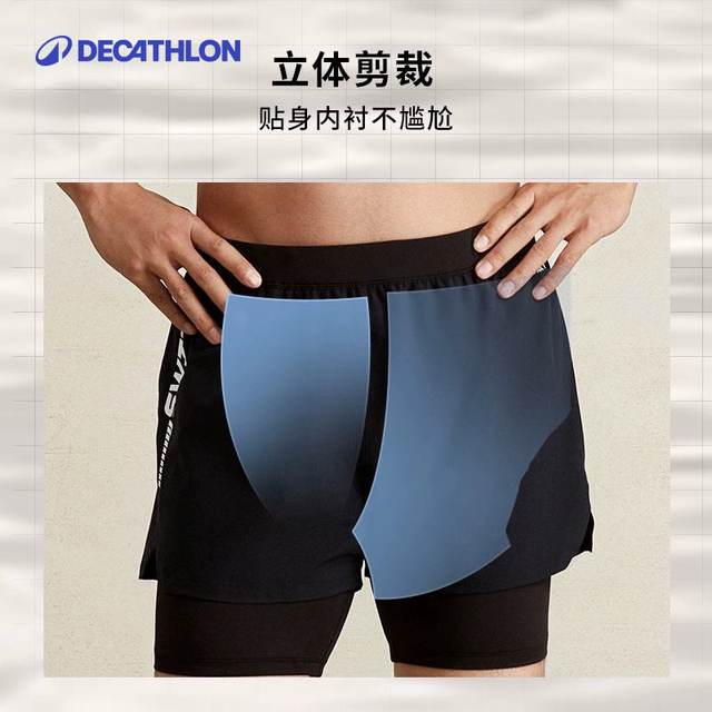 Decathlon swimming trunks men's swimming anti-embarrassment hot spring suit men's double-layer swimming trunks swimsuit suit adult boxer IVD1