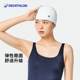 Decathlon swimming hat female waterproof Bubel head silicone swimming hats Children's swimming hat men's swimming hat diving winter swimming IVA4
