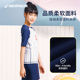 Decathlon children's swimsuit girls middle school children junior high school students swimsuit professional conservative split hot spring set IVA1
