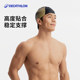 Decathlon swimming cap waterproof plus size long hair special silicone adult men children swimming cap IVA4
