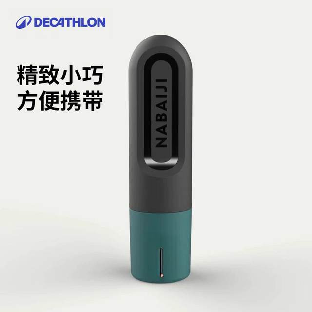 Decathlon swimming goggles lens anti-fog smear anti-fog pen swimming goggles goggles professional anti-fog agent IVA5