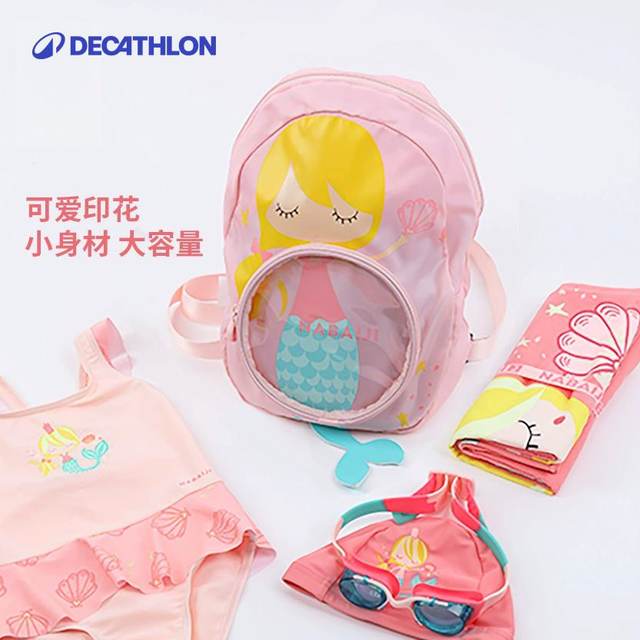 Decathlon children's swimming bag shark bag dry and wet separation waterproof storage bag fitness sports backpack IVD4