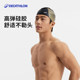 Decathlon swimming cap waterproof plus size long hair special silicone adult men children swimming cap IVA4
