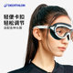 Decathlon swim goggles HD anti-fog waterproof swimming glasses large frame women's adult goggles swimming goggles IVA5