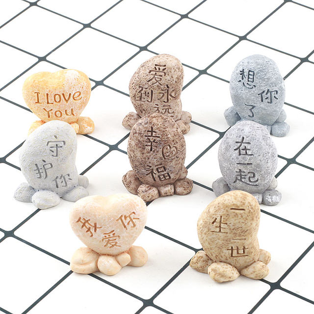 Simulated love stone couple gifts, micro-landscape succulent ornaments, handmade DIY resin, handmade craft accessories
