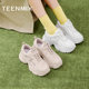 Tianmeiyi Lightning Shoes Retro Thick Sole Heightening Daddy Shoes Breathable Sneakers Women's Little White Casual Shoes 2025 New Style
