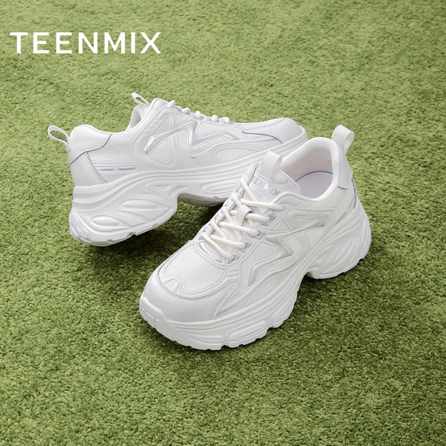 Tianmeiyi Lightning Shoes Retro Thick Sole Heightening Daddy Shoes Breathable Sneakers Women's Little White Casual Shoes 2025 New Style
