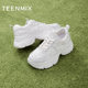 Tianmeiyi Lightning Shoes Retro Thick Sole Heightening Daddy Shoes Breathable Sneakers Women's Little White Casual Shoes 2025 New Style
