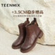 
Tianmeiyi retro thick-soled plus velvet Chelsea boots women's shoes thin boots fashion boots leather boots 2025 winter new style