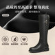 Wu Xuanyi Tianmeiyi daughter boots retro thick-soled knight boots plus velvet boots women's shoes new fashion boots leather boots