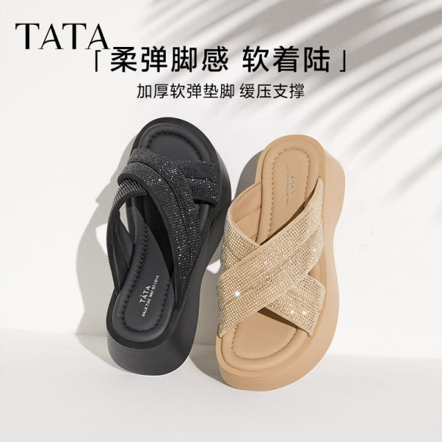 Cloud Slippers Tata Him Her Thick-soled Slippers Women's Outerwear Sandals Women's Platform Sandals 2024 Summer WBS03BT4