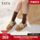 TATA his and her cotton shoes women's winter furry shoes single shoes thick sole plus velvet warm non-slip Birkenstock shoes CYY07DM5