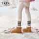 
TATA Heshe Snow Boots 2025 New Winter Shoes Plus Fleece Thickened Cotton Shoes Thick Sole Warm Shoes CWX01DD5