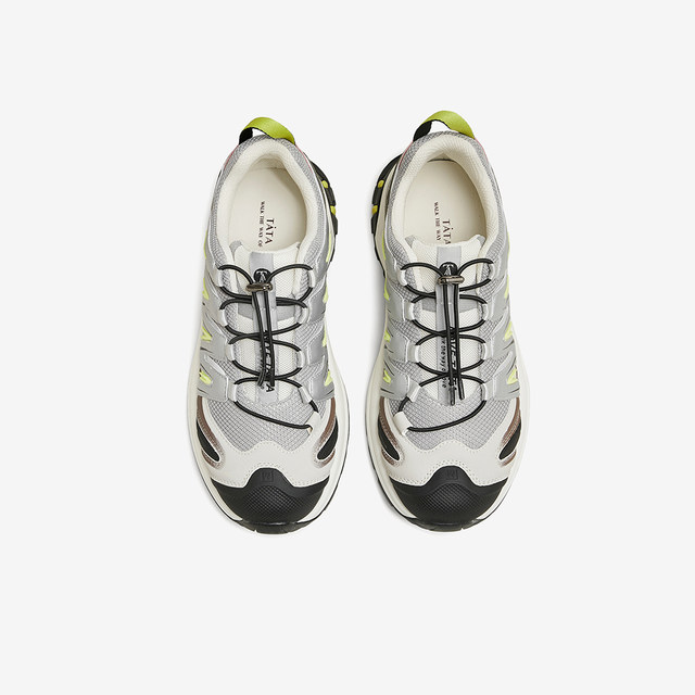 Tata her lightweight casual dad shoes women's shoes contrasting color outdoor sports shoes 2024 autumn new style WY301CM4