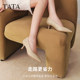 TATA he and her beige high heels women's cat heels versatile commuter single shoes women's work shoes 2025 new 7QT13AQ5