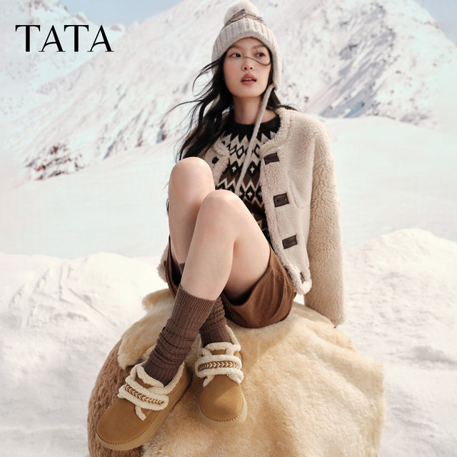 TATA his and her cotton shoes women's winter furry shoes single shoes thick sole plus velvet warm non-slip Birkenstock shoes CYY07DM5